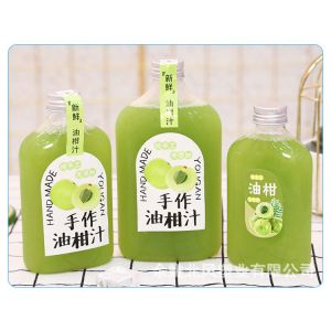 Modern Square Round Milk Tea Bottles With Insulation Handle