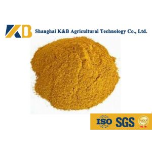 Buy cheap Safe Chicken Feed Protein Encouraging And Improving Livestock Disease - Resistant from wholesalers