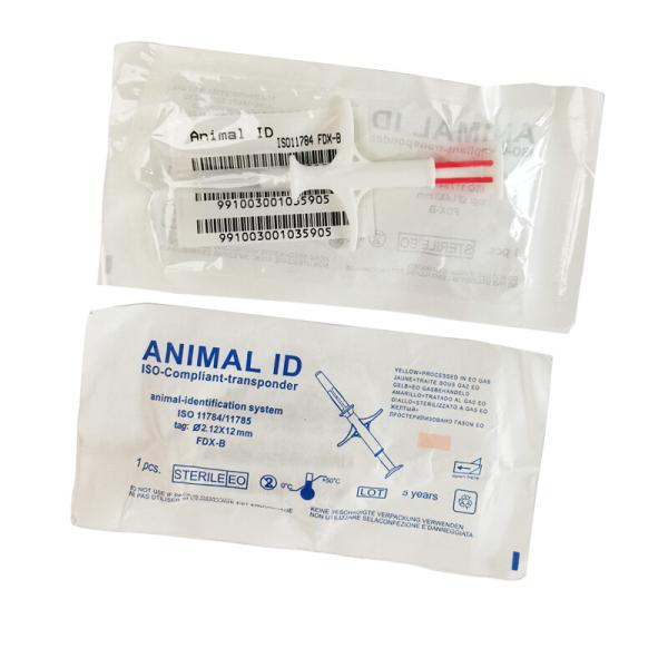 Buy cheap Standard Iso 11784/5 Fdx-B Pet Tracking Microchip Iso Transponder Chip With 20 Pcs/Bag from wholesalers