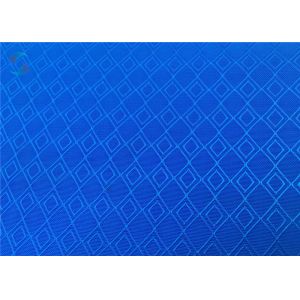 Buy cheap Waterproof 210D 600D Diamond Dobby Fabric from wholesalers