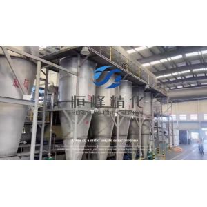 Hengfeng Wastewater Treatment Chemical Cationic Polyacrylamide Flocculant CPAM