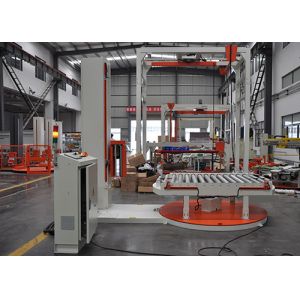 Turntable Stretch Industrial Wrapping Machine Light Load Wrapper 2.3kw