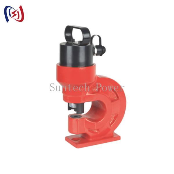 Buy cheap CH-60 20CrMnTi 150KG Hydraulic Hole Punch Machine from wholesalers
