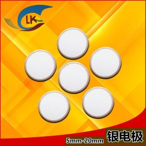 16*2.5MM PTC Thermistor For Refrirator Relay 4R7 Ohm Start Chip