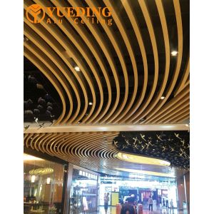 Buy cheap Linear Wood Grain Aluminum Square Tubes Metal Baffle Ceiling System from wholesalers