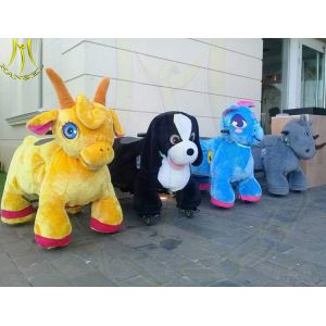 Buy cheap Hansel amusement kids funfair plush battery operated zoo animal rides from wholesalers