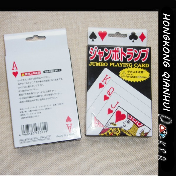 Buy cheap JAPAN CUSTOM PRINTED HIGH QUALITY JUMBO PLAYING CARDS POKER from wholesalers