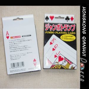 Buy cheap JAPAN CUSTOM PRINTED HIGH QUALITY JUMBO PLAYING CARDS POKER from wholesalers