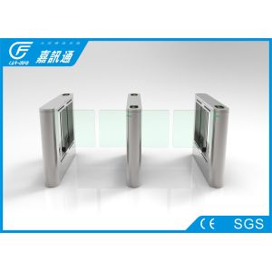Buy cheap retractable swing barrier High speed  gate access control system from wholesalers