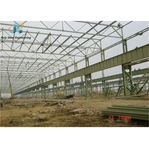 Buy cheap Prefabricated Steel Structures Warehouse Provide Reliable And Secure Oasis from wholesalers