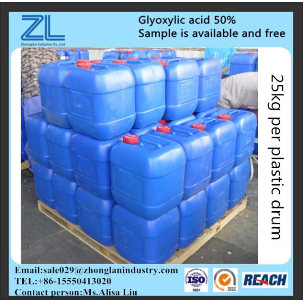 Buy cheap Glyoxylic acid 50% with ISO9001 certificate from wholesalers