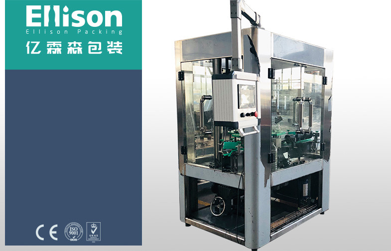 China Aseptic Filling Capping And Labeling Machine on sale