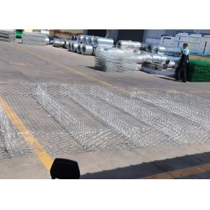 Buy cheap 2.2mm  Gabion Mattress Wire Channel Welded Mesh Gabions For Flood Control from wholesalers