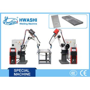 Buy cheap HWASHI 6 AXIS Panasonic TIG / MIG welding robot manipulator from wholesalers