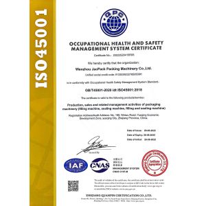 WENZHOU JACPACK PACKAGING MACHINERY CO.,LTD Certifications