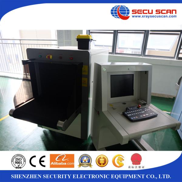 Quality X Ray Scanning Machine With 65cm Width and 50cm Height x-ray baggage scanner for sale