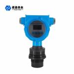 Buy cheap 304 Probe Ultrasonic Level Sensor Wastewater Cast Aluminum Explosion Proof from wholesalers