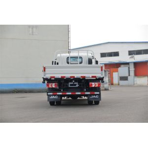 Buy cheap JAC Cargo Van Truck With 2 Ton Loading Capacity from wholesalers