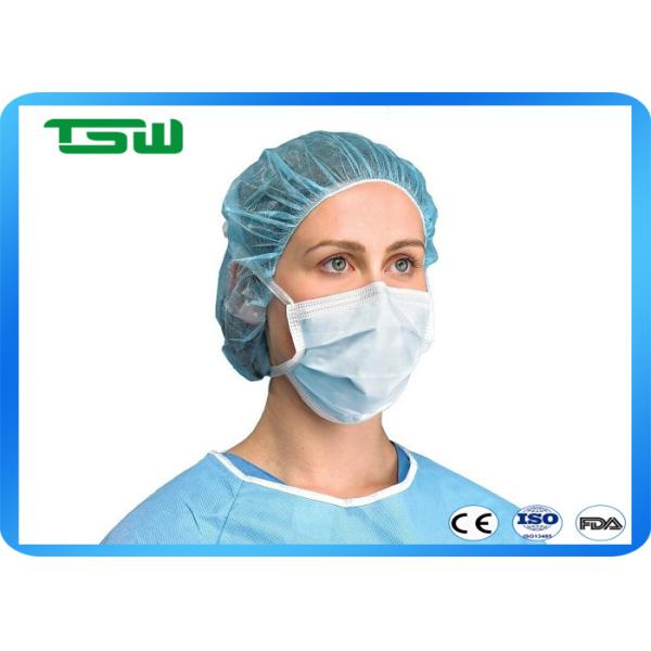 Buy cheap 2 Ply 3 Ply 4 Ply FDA Approved Disposable Face Mask from wholesalers