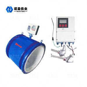 1Mpa 2.5Mpa 4Mpa Electromagnetic Flow Transmitter 15mm To 800mm