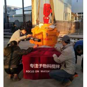 Buy cheap 75L Planetary Concrete Mixer 1-3 Unloading Doors Low Energy Consumption PMC50 from wholesalers