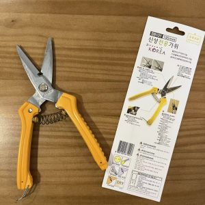 Buy cheap 200mm Hardware Scissors Suitable Construction Etc Oil Blades Regularly Maintenance Precision Cutting Tool for Heavy Duty from wholesalers