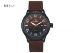 Buy cheap BARIHO Men's Quartz Watch  Fashion PU Leather Band Men Wrist Waterproof Watch M111 from wholesalers