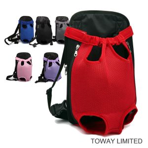Buy cheap Dog Supply Mesh Backpack Harness Carrier Pet Front Bag from wholesalers