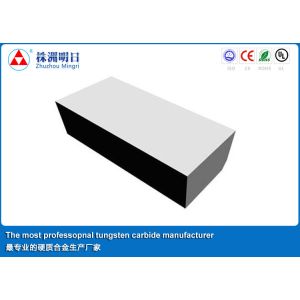 Buy cheap YM6X Tungsten Carbide Brazed Tips Blades YT5 / P30 Model D from wholesalers