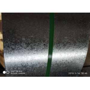 Buy cheap Normal Spangle Oiled JIS Hot Dipped Galvanized Steel Coils from wholesalers