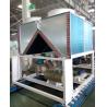 Buy cheap DEKON High efficiency screw compressor heat pump chiller from wholesalers