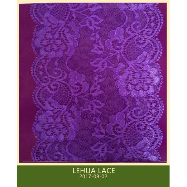 Buy cheap Hot Selling and nice quality Nylon Spandex Stretchy Brazil Lace from China from wholesalers