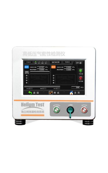 Buy cheap 0.4MPA 50HZ Air Tightness Tester , 150kPa Air Testing Machine Toothbrush Detect from wholesalers