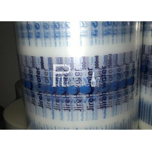 Back Sealing 1800BPH Sachet Water Filling Machine