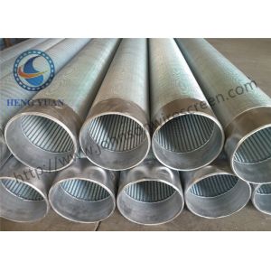 Buy cheap High Performance Sand Control Screens , Stainless Steel Well Screen Pipe from wholesalers