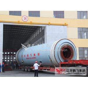 Buy cheap 11m Casting Cement Ball Mill Slide Shoe Bearing With Bolts from wholesalers