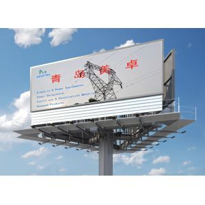 Buy cheap bill  board products from wholesalers