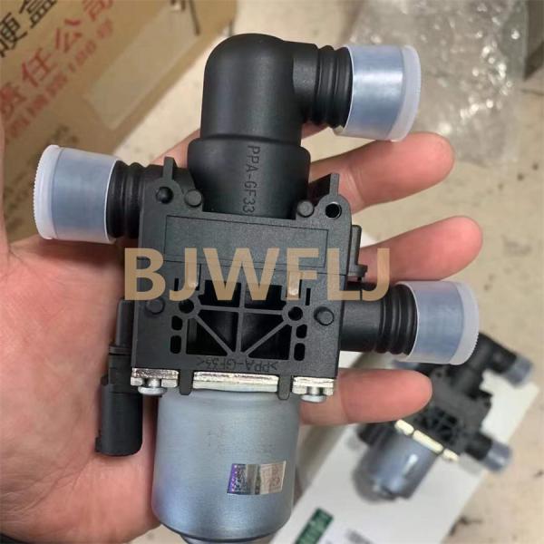 LR016848 Heater Control Valve for Land Rover Range Rover Vogue L322 Sport L320