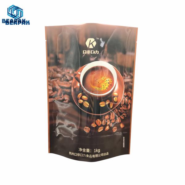 Buy cheap Sauce Spices Printed 3 Side Seal Stand Up Coffee Pouches from wholesalers