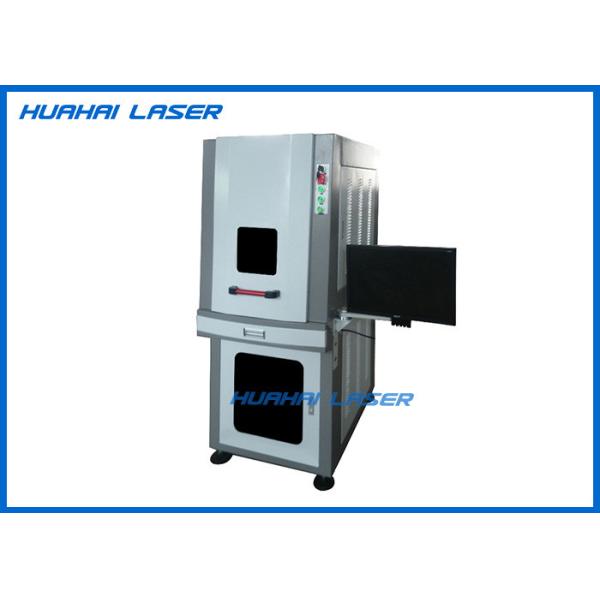 Buy cheap PP PE PC PVC UV Laser Marking Machine , 3W 5W UV Laser Engraving Machine from wholesalers