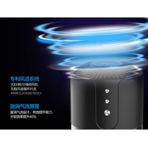 Buy cheap Intelligent indoor pest control Electronical repellents trap insect mosquito repellent lamp mosquito killer lamp from wholesalers
