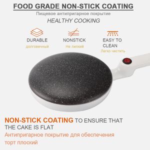 Buy cheap 21cm  Non Stick Griddle Baking Machine AC 220V Electric Crepe Maker Pizza Pancake from wholesalers