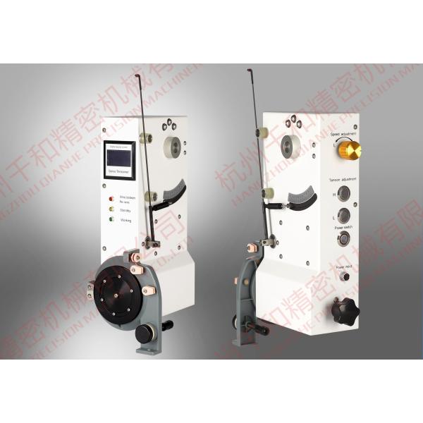 Enameled Copper Wire Coil Winding Tensioner Servo Tensioner