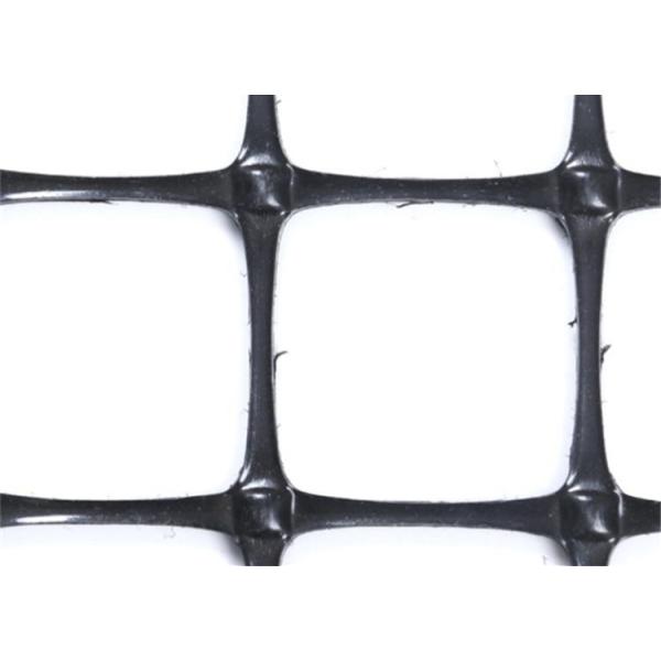 High Tear Strength Biaxial Plastic Geogrid 3.9 Meters Width