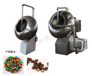 Buy cheap Chocolate Coating and Polishing Machine from wholesalers
