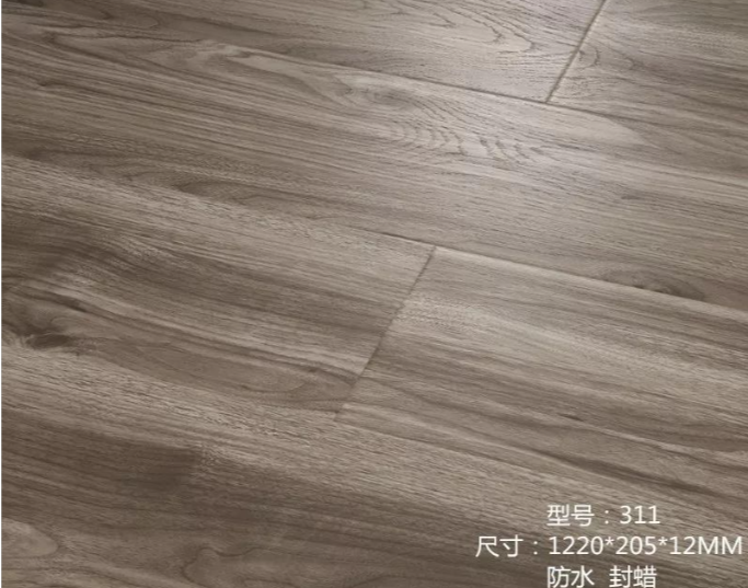 Buy cheap Wood Timber Laminater Flooring Hdf High Density Fiberboard 12mm product