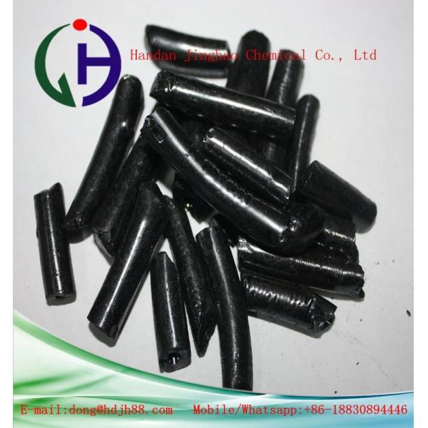 Quality Glossy Brittle Solid Modified Coal Tar Pitch For Coal Utilization And Processing for sale