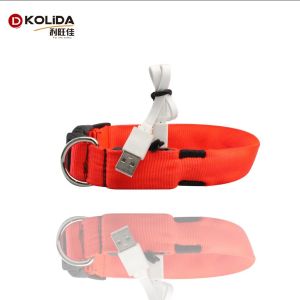 Buy cheap Pet LED Dog Collar Light Premium Waterproof Adjustable Luminous Training Nylon Printed from wholesalers