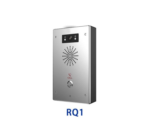 Buy cheap Sysolution One-click Rescue Call Terminal RQ1 with HD Camera AEC Algorithm Support SIP Video Intercom from wholesalers