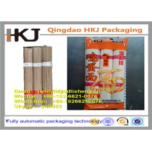 High Speed Bundling And Pillow Packing Machine For Chinese Noodle With Four